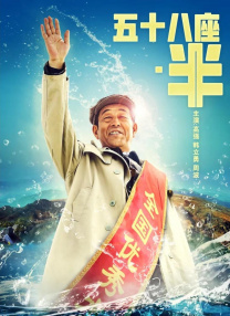 欧美日韩亚洲国产综合
